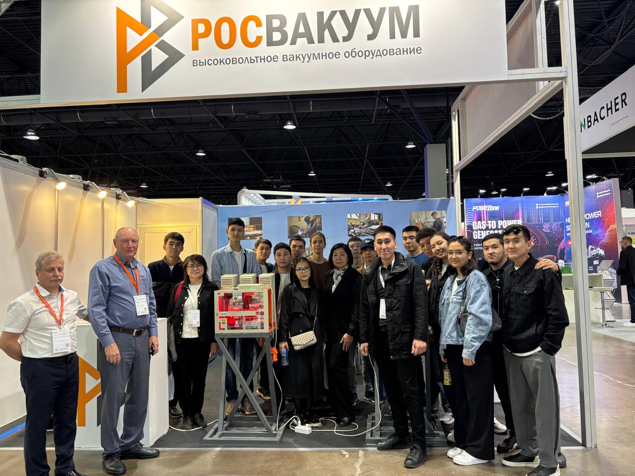 Educational Excursion to the International Exhibition “Power Expo Almaty 2025”. SDG 7